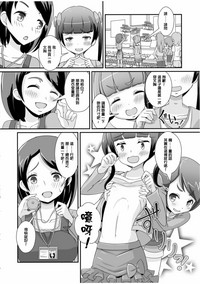 第4頁圖