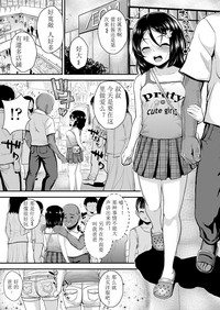 第28頁圖