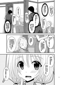 第104頁圖
