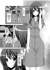 第116頁圖
