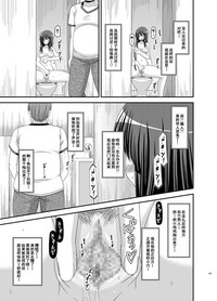 第128頁圖