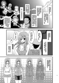 第136頁圖