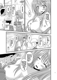 第140頁圖