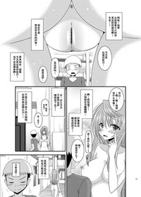 第148頁圖