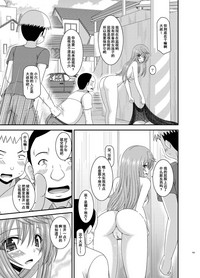 第152頁圖