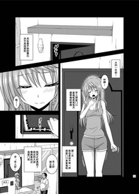 第160頁圖