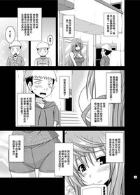 第164頁圖