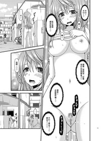 第172頁圖