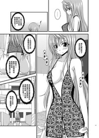 第176頁圖