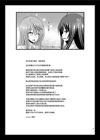 第184頁圖
