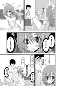 第20頁圖