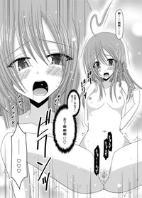 第28頁圖