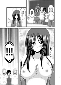 第44頁圖