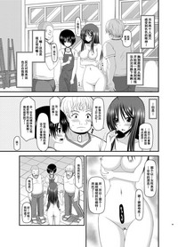 第48頁圖