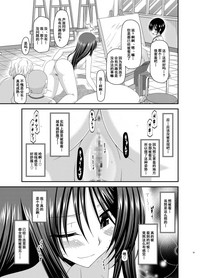 第56頁圖