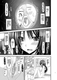 第60頁圖