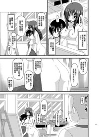 第68頁圖
