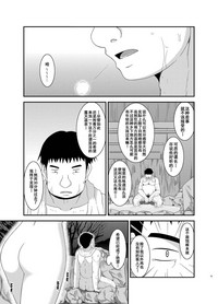 第72頁圖