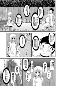 第80頁圖