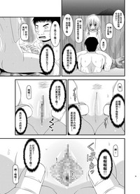 第88頁圖