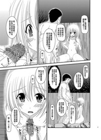 第96頁圖