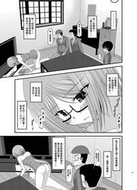 第100頁圖