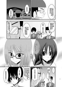 第116頁圖