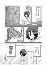 第120頁圖