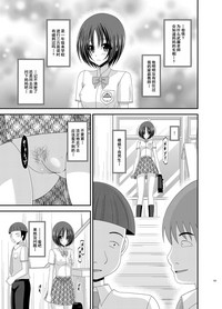 第124頁圖