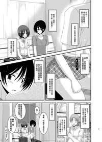 第136頁圖