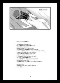 第164頁圖