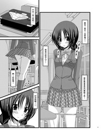 第28頁圖