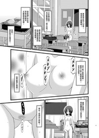 第32頁圖