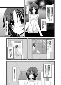 第40頁圖