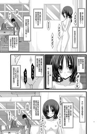 第44頁圖