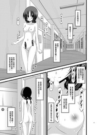 第48頁圖