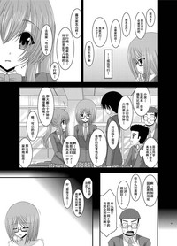 第96頁圖