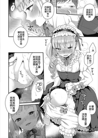 第8页图