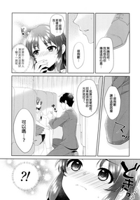 第12頁圖