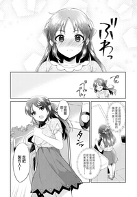 第32頁圖