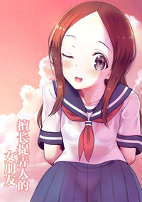 第108頁圖