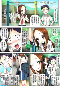 第12頁圖