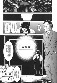 第24页图
