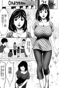 第40页图