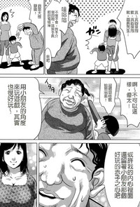 第44页图