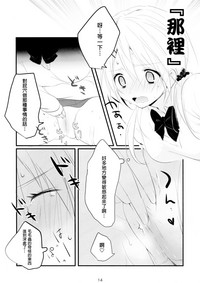 第16页图