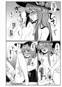 第12頁圖