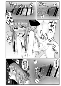 第16頁圖