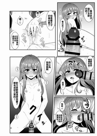 第20頁圖