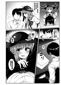 第4頁圖
